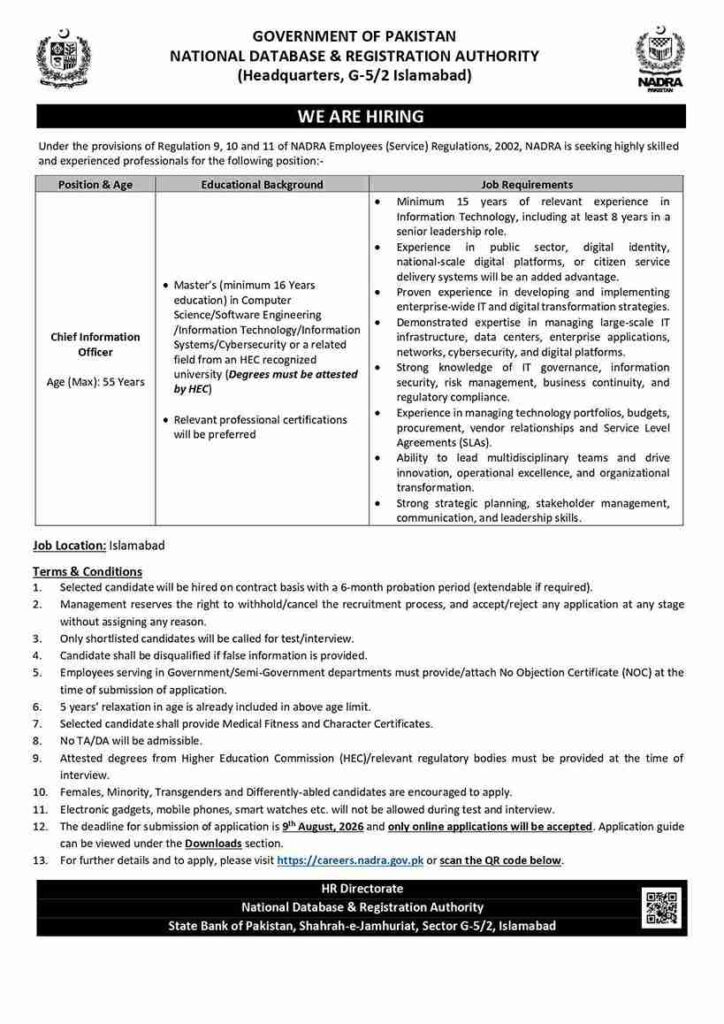 Chief Information Officer (CIO) NADRA Jobs 2026