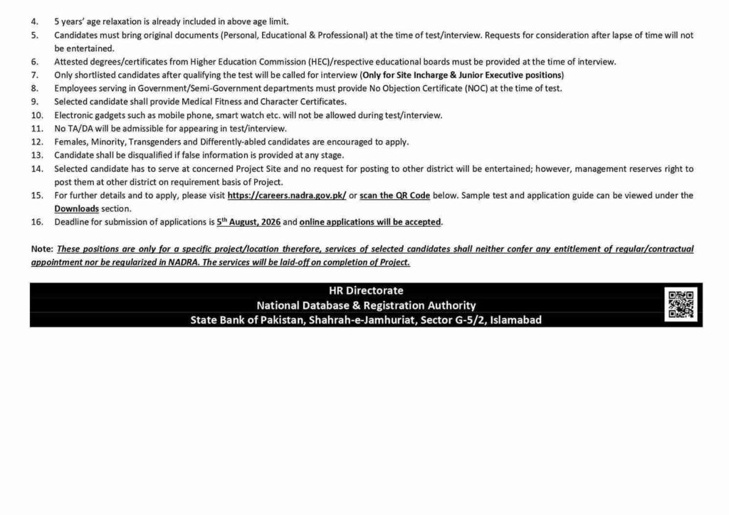 NADRA Jobs 2026 in Khyber Pakhtunkhwa