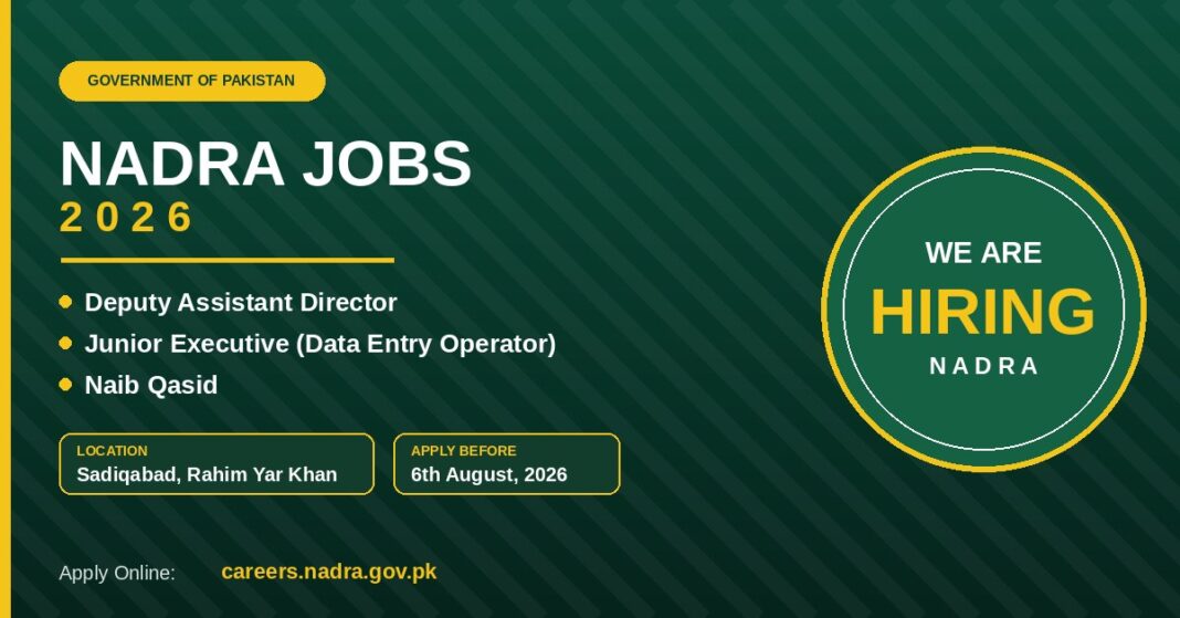 Naib Qasid NADRA Jobs 2026