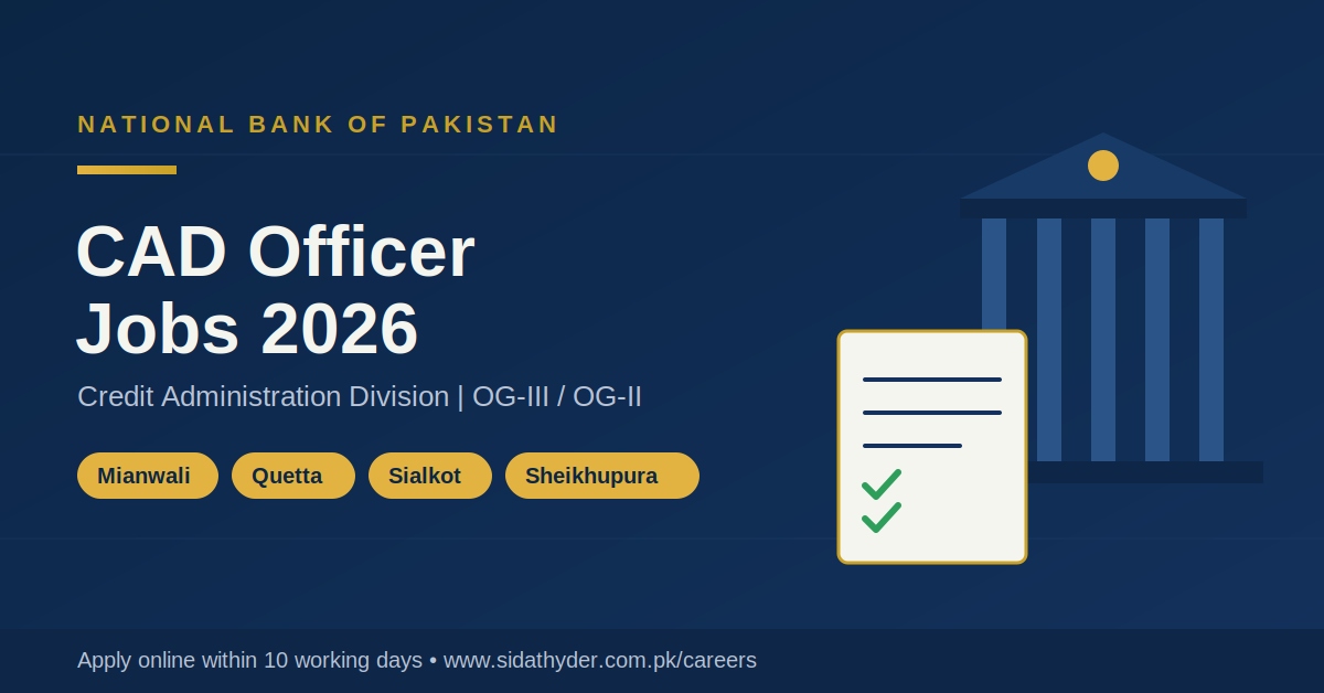 NBP CAD Officer Jobs 2026