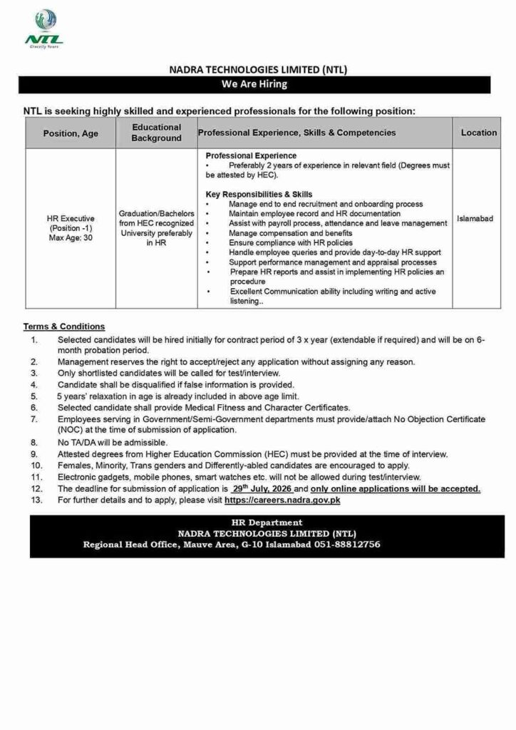NADRA NTL Jobs 2026