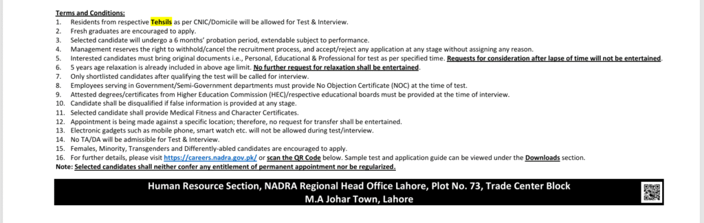 NADRA Data Entry Operator Jobs 2026
