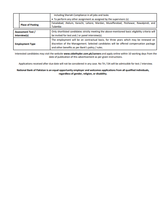 NBP RM Jobs 2026