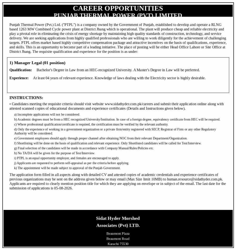 Manager Legal NBP Jobs 2026