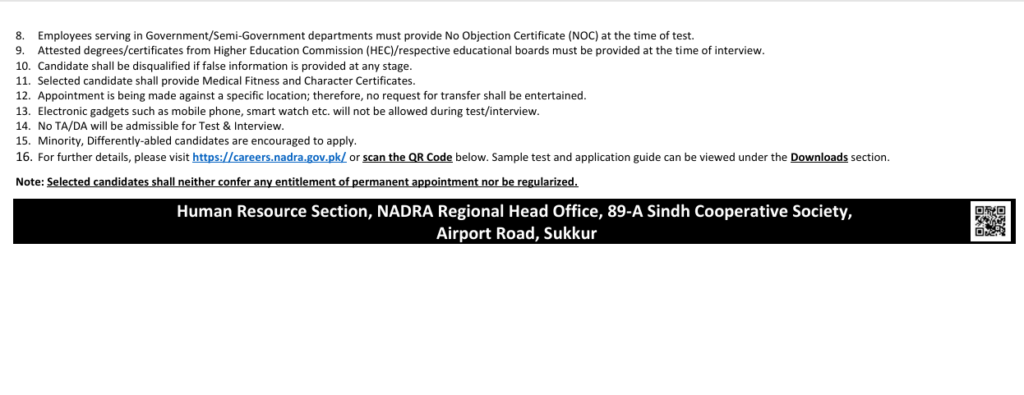 Latest NADRA Jobs 2026