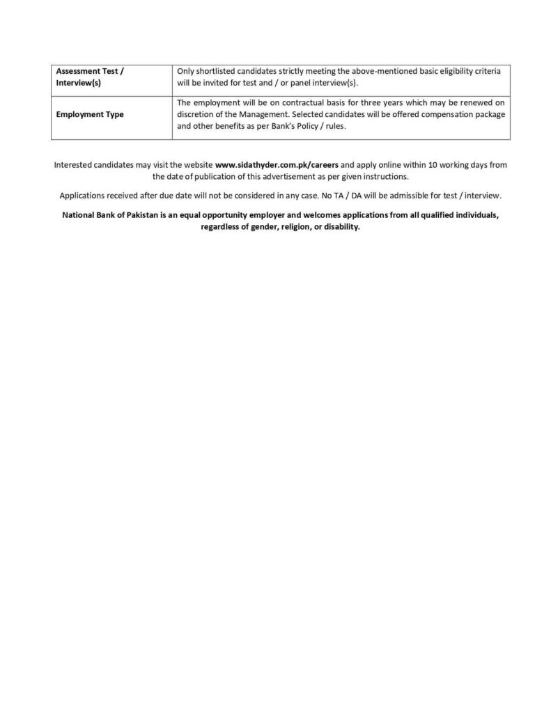 Asset Liability Management Officer NBP Jobs 2026