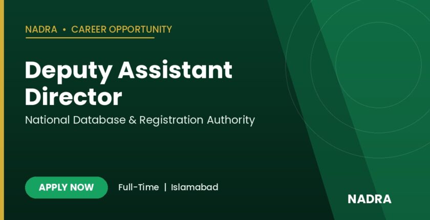 NADRA Jobs 2026
