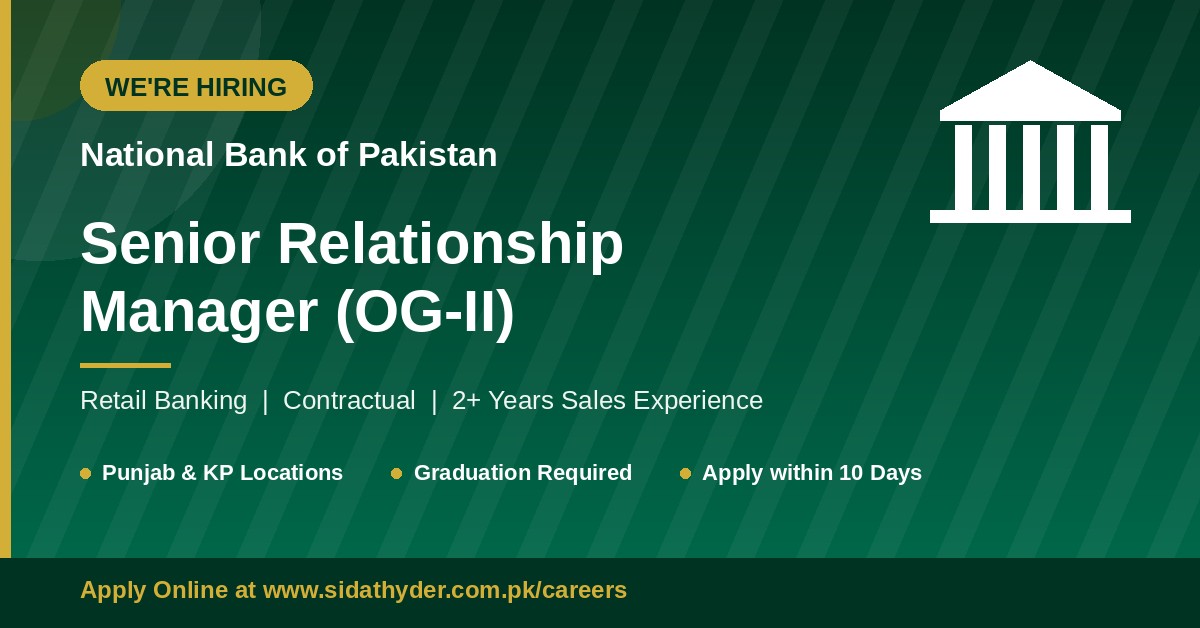 NBP Jobs 2026