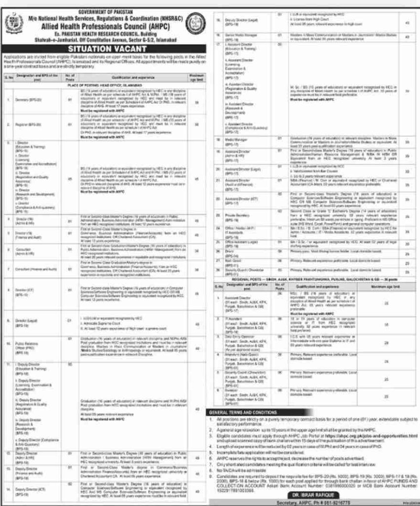 Allied Health Professionals Council Jobs