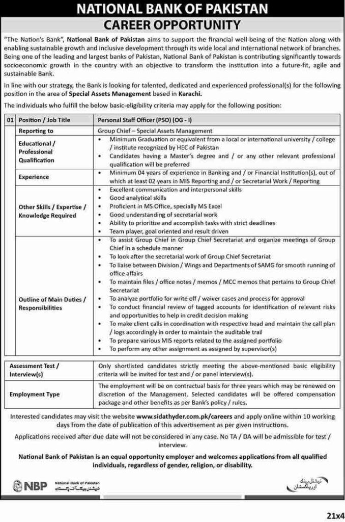 NBP Personal Staff Officer (PSO) Jobs 2026