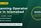 NADRA Opportunity 2026 For Scanning Operator in Islamabad