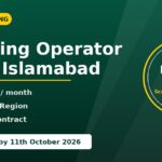 NADRA Opportunity 2026
