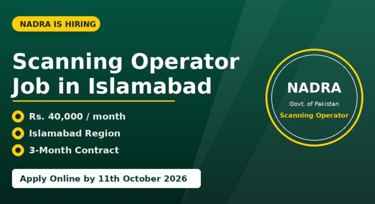 NADRA Opportunity 2026