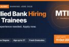 Allied Bank MTIT Jobs 2026: Apply Now