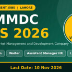 PCMMDC Jobs 2026